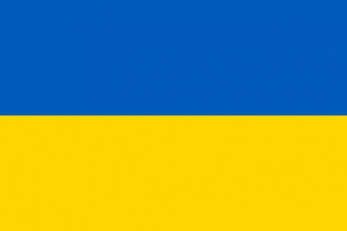 Україна