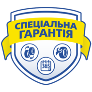 Спеціальна гарантія
